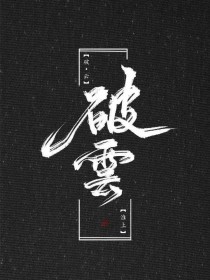 男女差差差30分视频